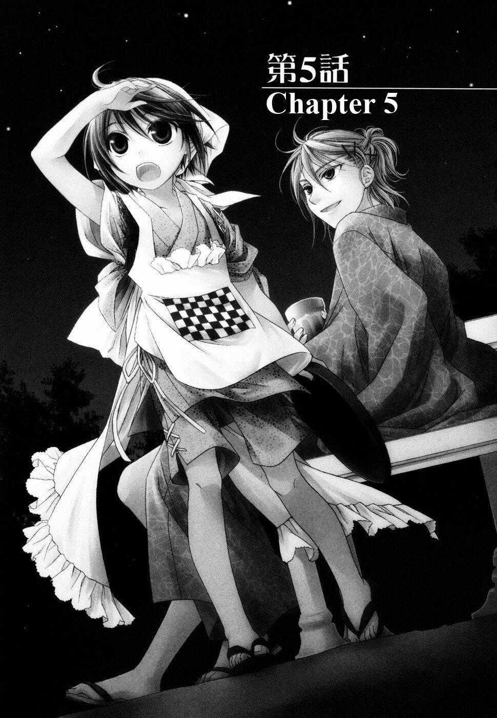 Shounen Maid - Chapter 5 - Trang 2