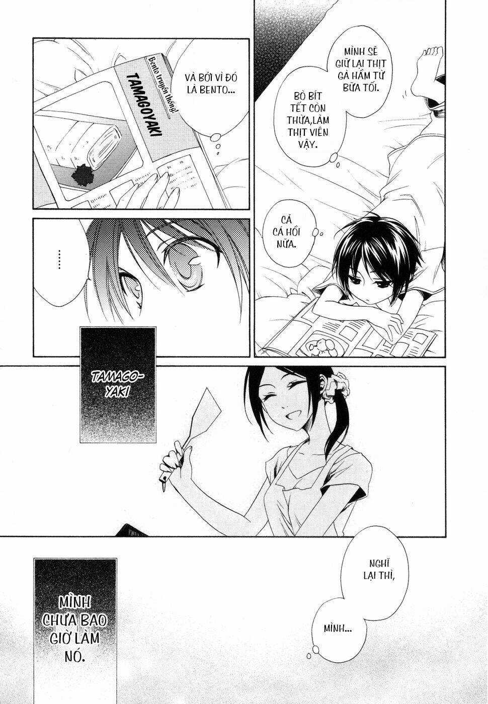 Shounen Maid - Chapter 6 - Trang 14