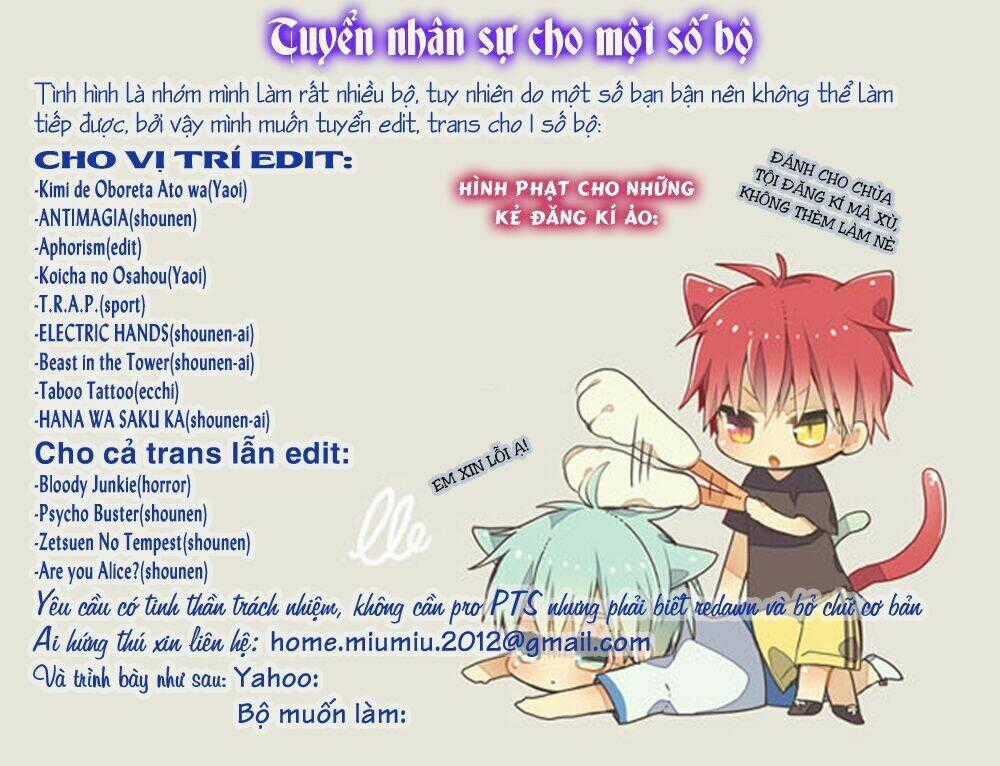 Shounen Maid - Chapter 7 - Trang 1