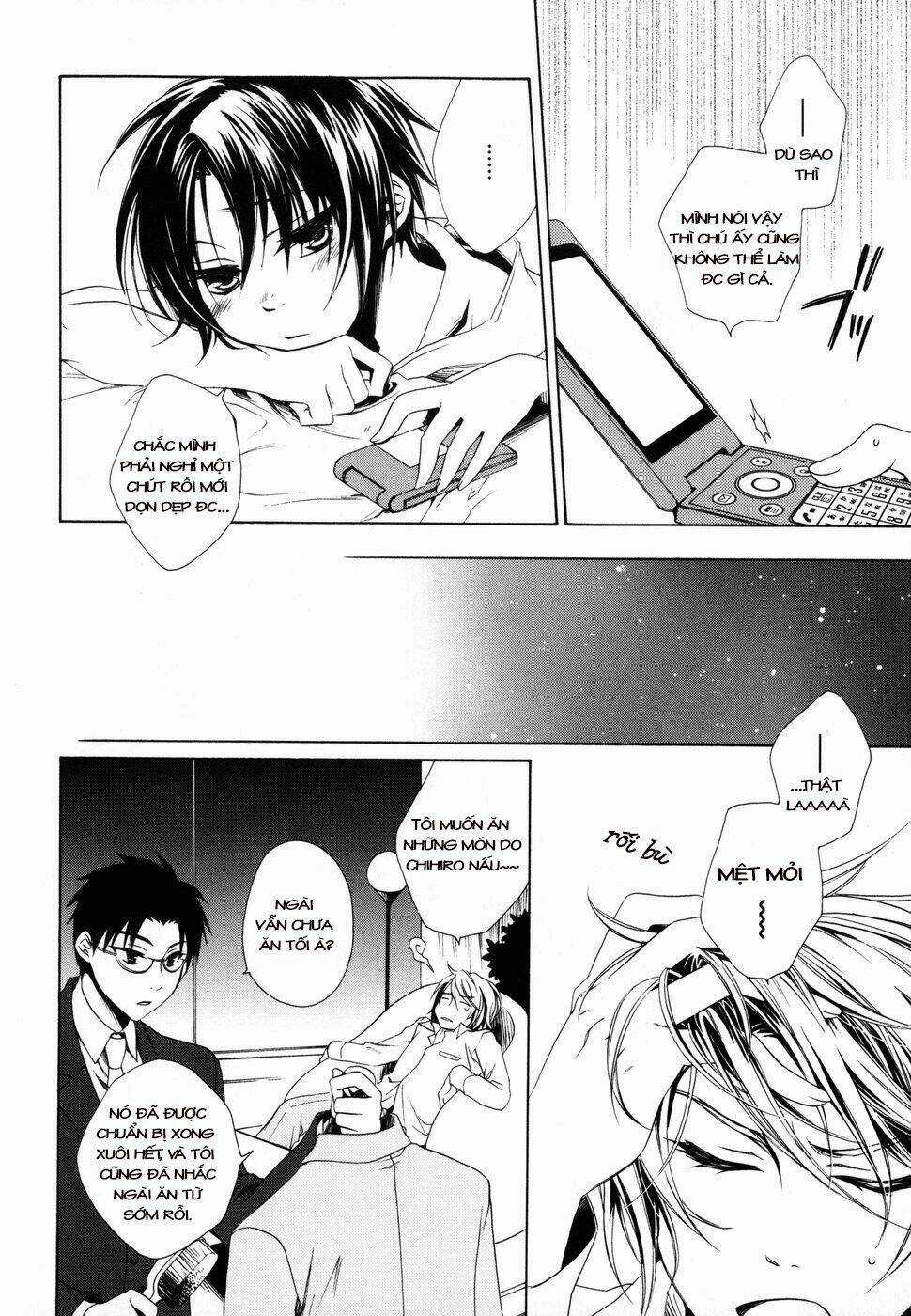 Shounen Maid - Chapter 7 - Trang 13