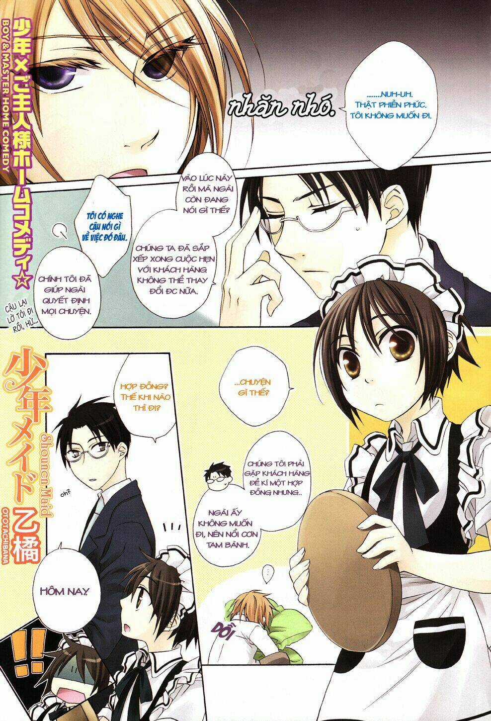 Shounen Maid - Chapter 7 - Trang 3