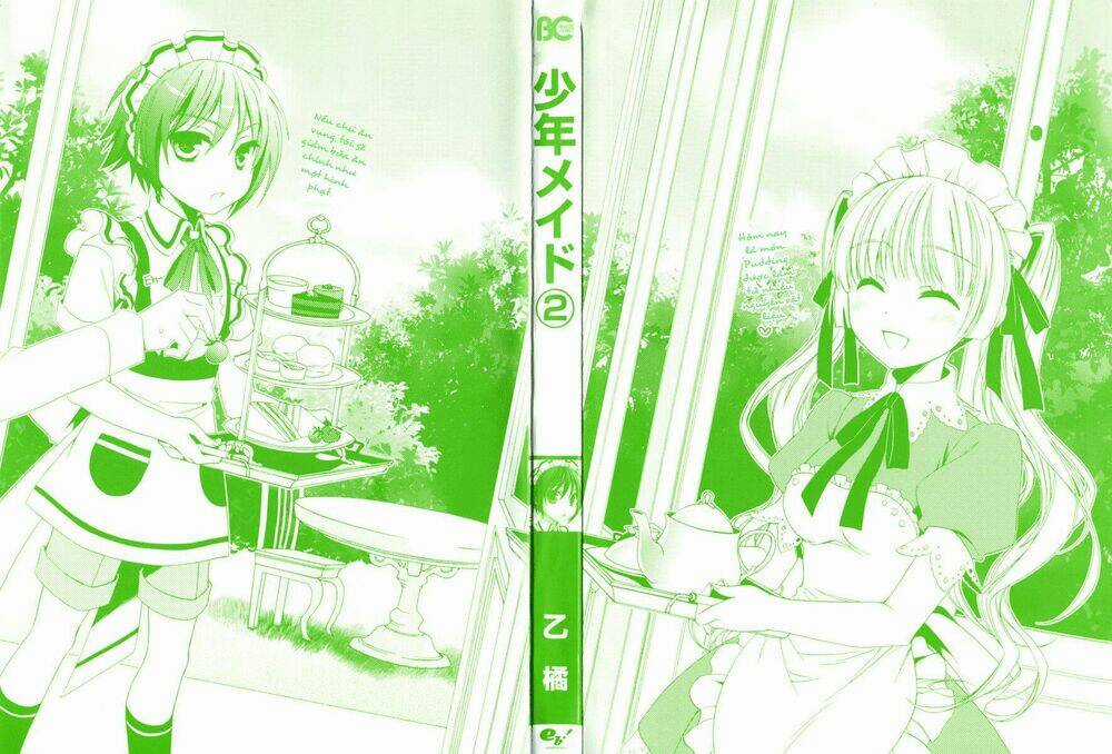 Shounen Maid - Chapter 8 - Trang 3