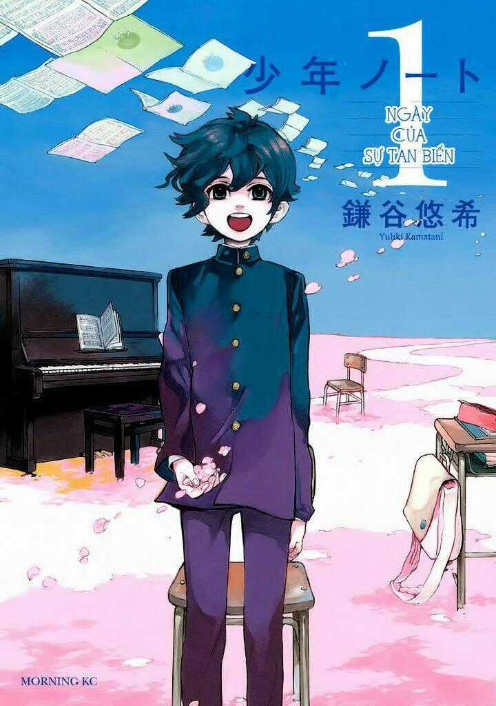 Shounen Note - Chapter 1 - Trang 1