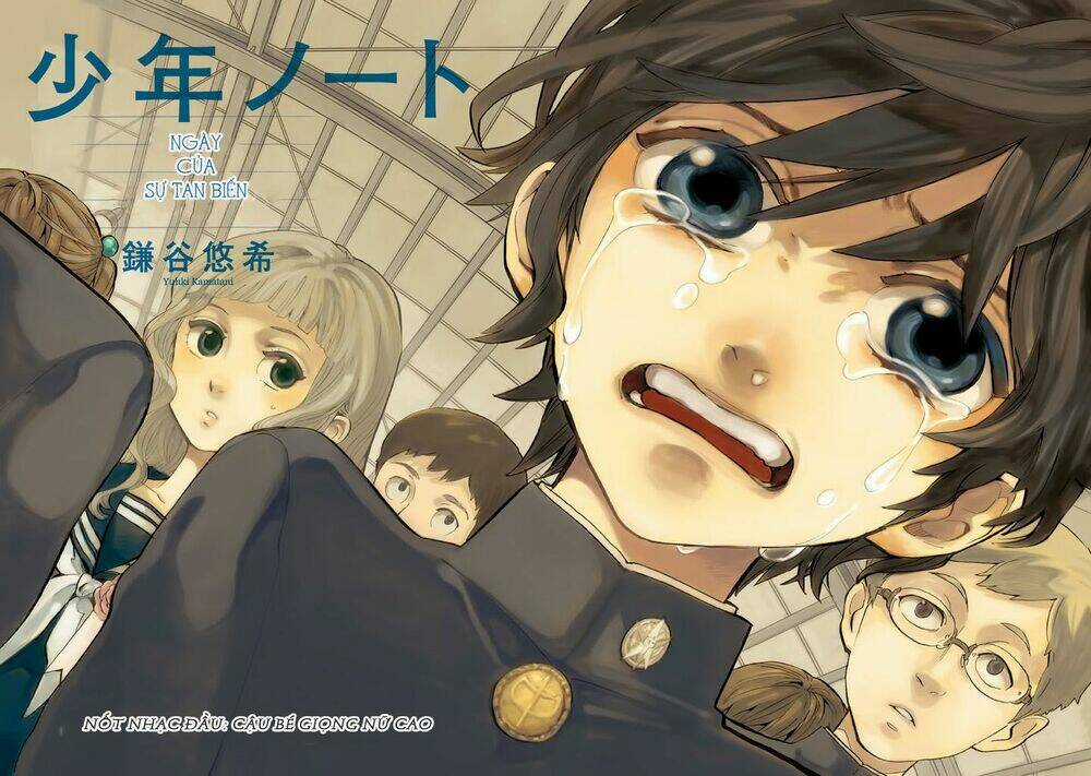 Shounen Note - Chapter 1 - Trang 3