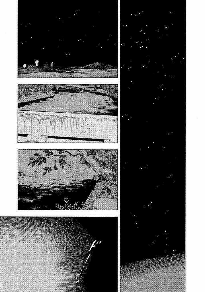 Shounen Note - Chapter 1 - Trang 23