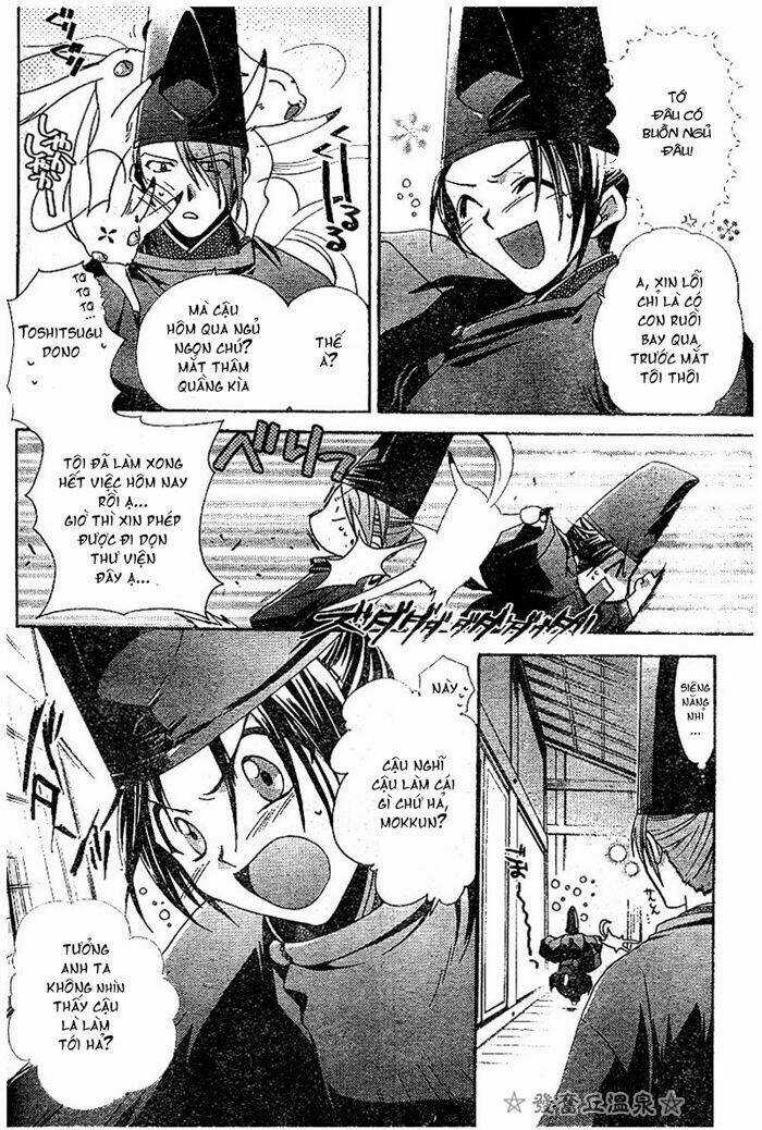 Shounen Onmyouji - Chapter 3 - Trang 6