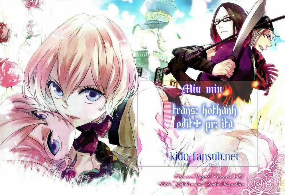 Shounen Oujo - Chapter 1 - Trang 1