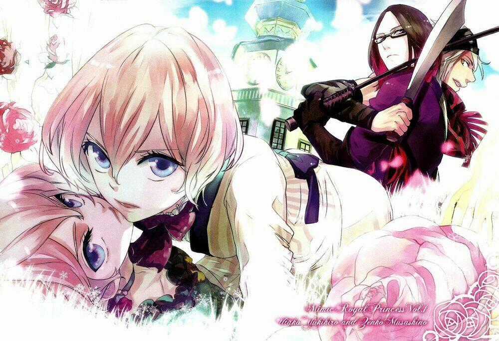 Shounen Oujo - Chapter 1 - Trang 2