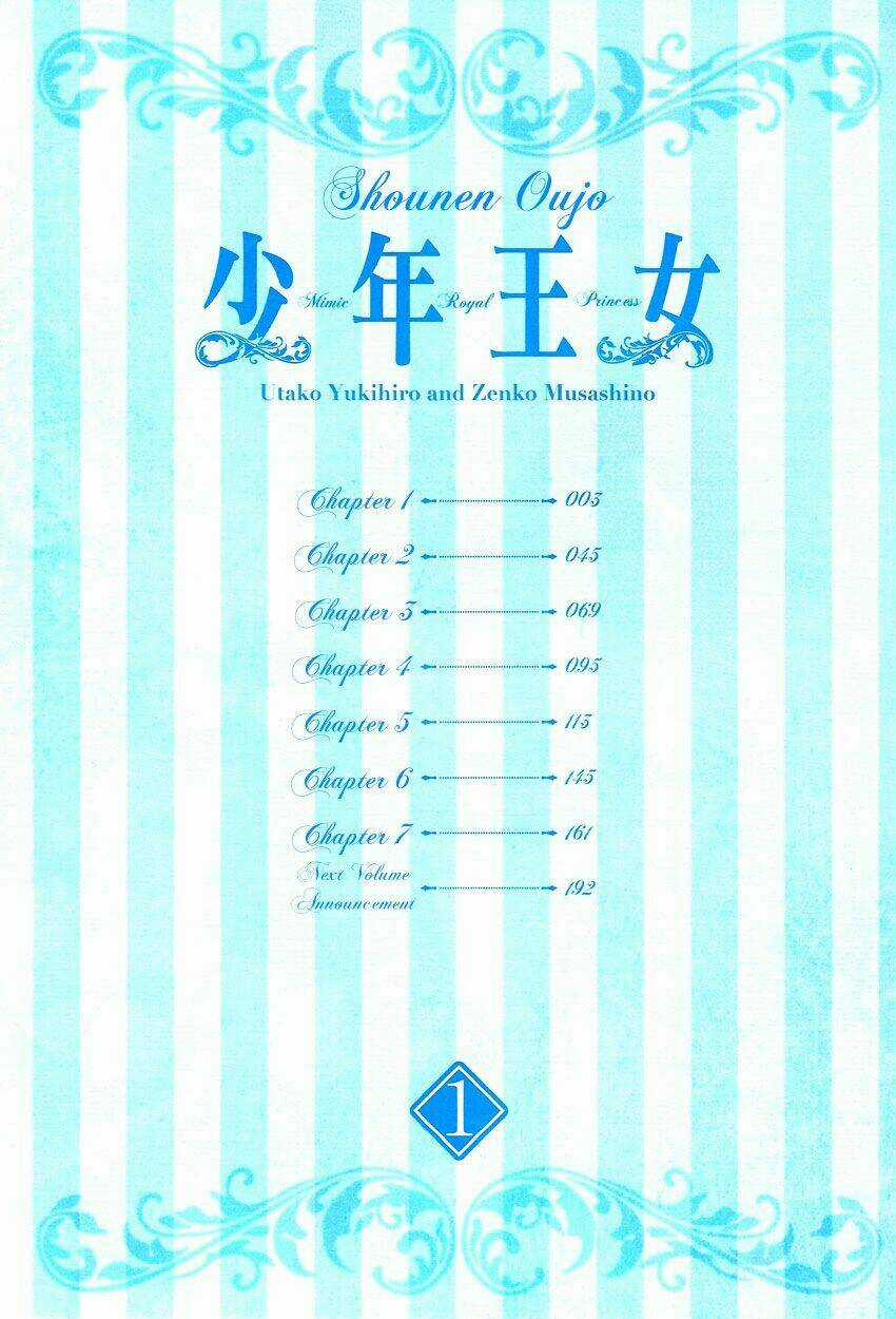 Shounen Oujo - Chapter 1 - Trang 3