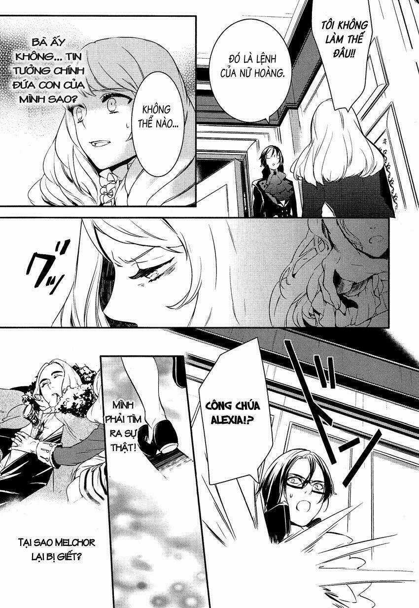 Shounen Oujo - Chapter 10 - Trang 32