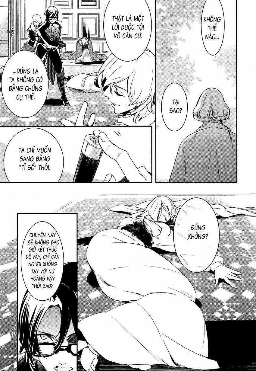 Shounen Oujo - Chapter 11 - Trang 15