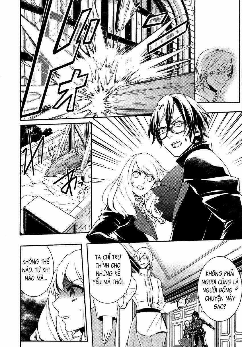 Shounen Oujo - Chapter 11 - Trang 16