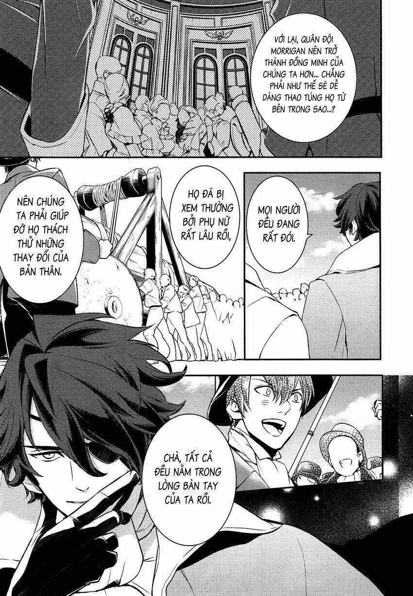 Shounen Oujo - Chapter 11 - Trang 23