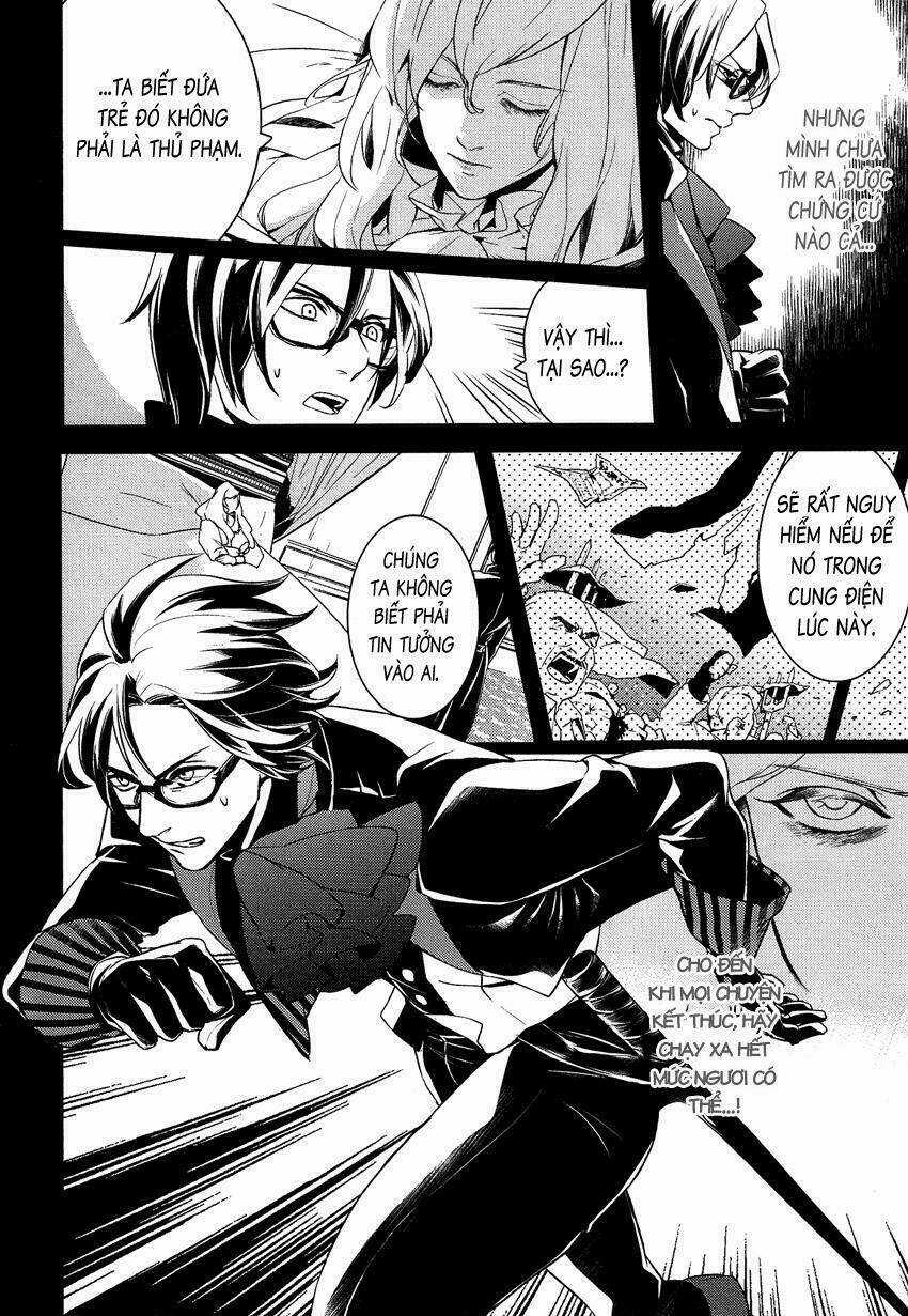 Shounen Oujo - Chapter 11 - Trang 4