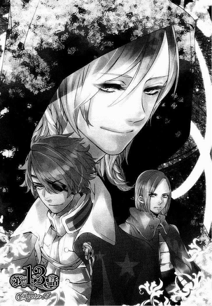 Shounen Oujo - Chapter 13 - Trang 2