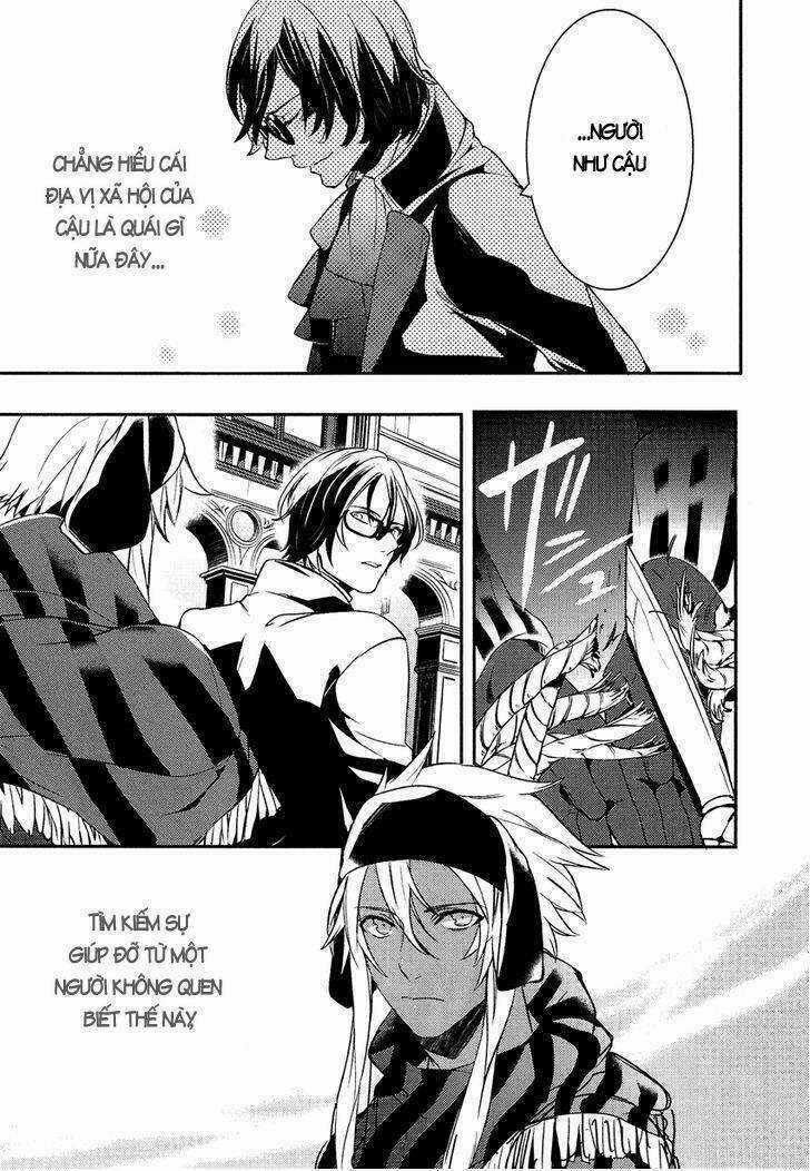 Shounen Oujo - Chapter 13 - Trang 17