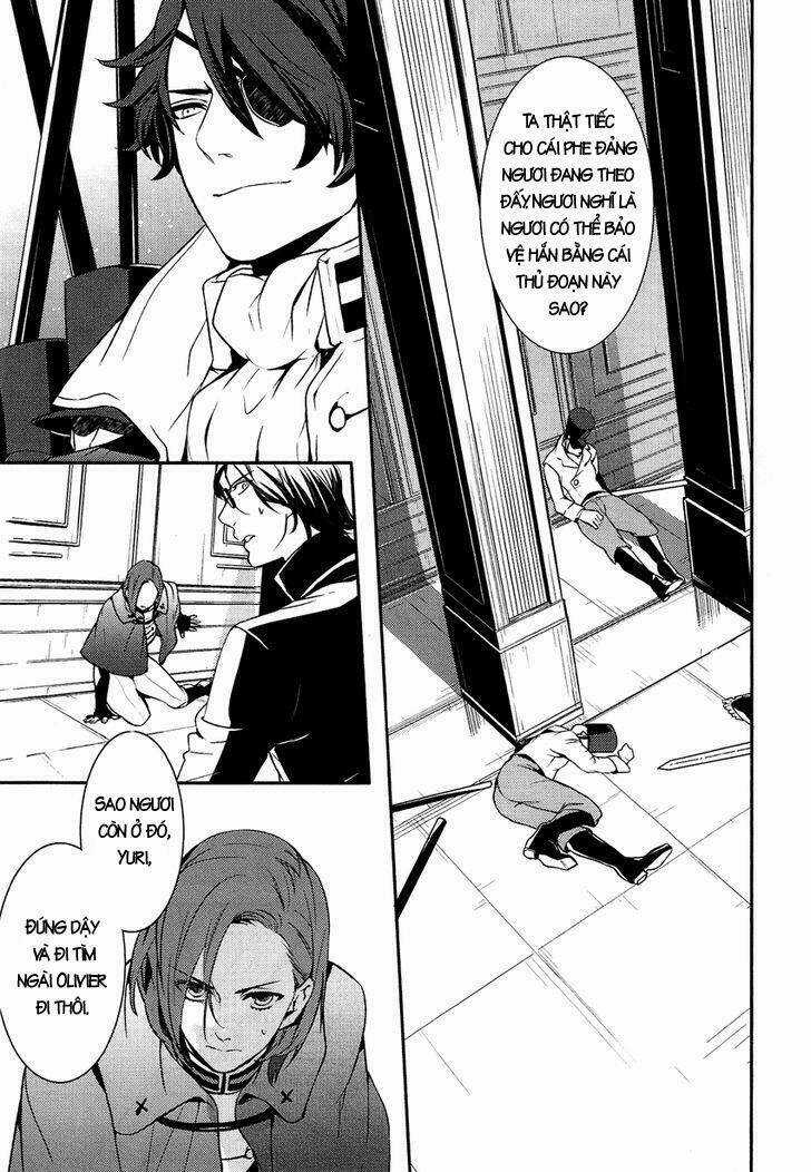 Shounen Oujo - Chapter 13 - Trang 3