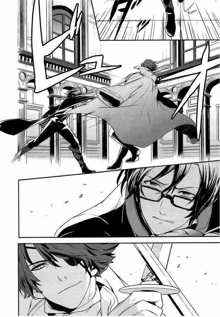 Shounen Oujo - Chapter 13 - Trang 4