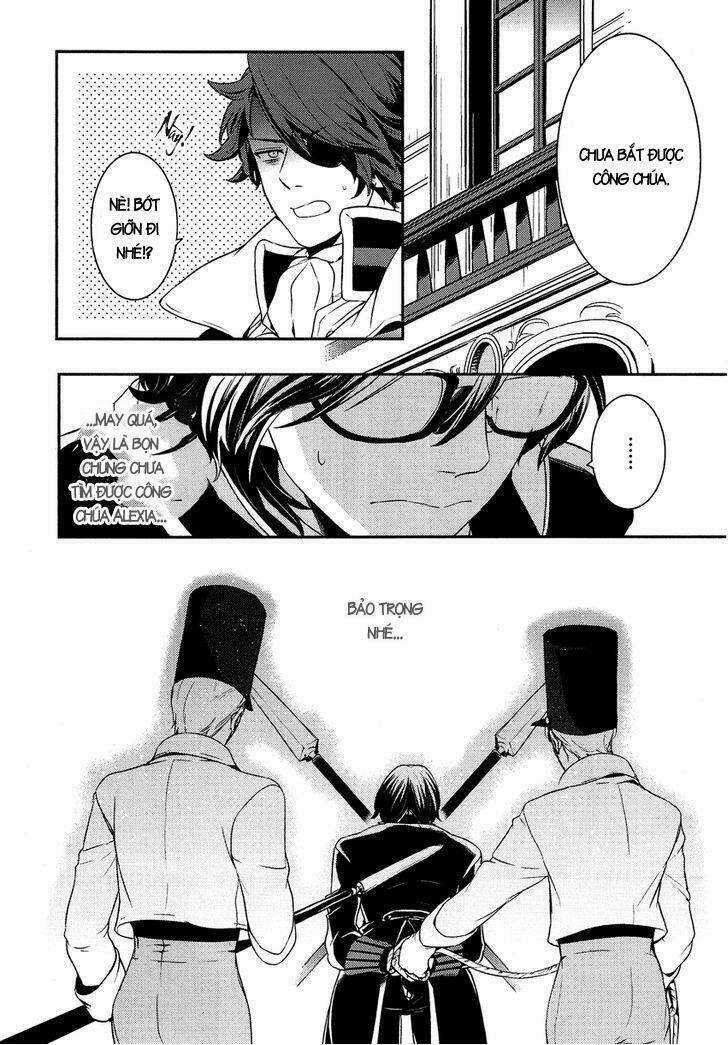 Shounen Oujo - Chapter 13 - Trang 8