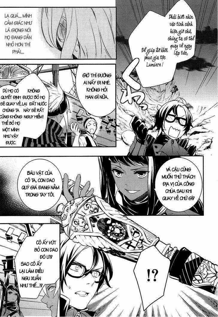 Shounen Oujo - Chapter 14 - Trang 14