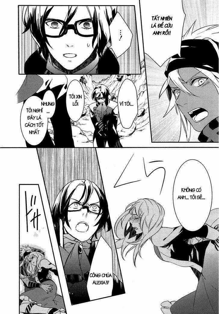 Shounen Oujo - Chapter 14 - Trang 15