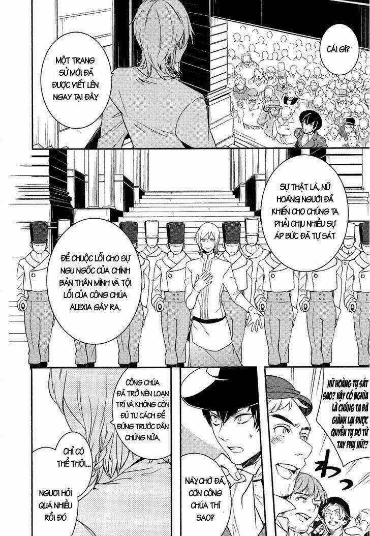 Shounen Oujo - Chapter 14 - Trang 9