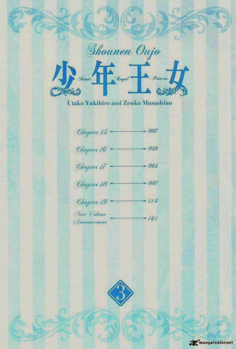 Shounen Oujo - Chapter 15 - Trang 8