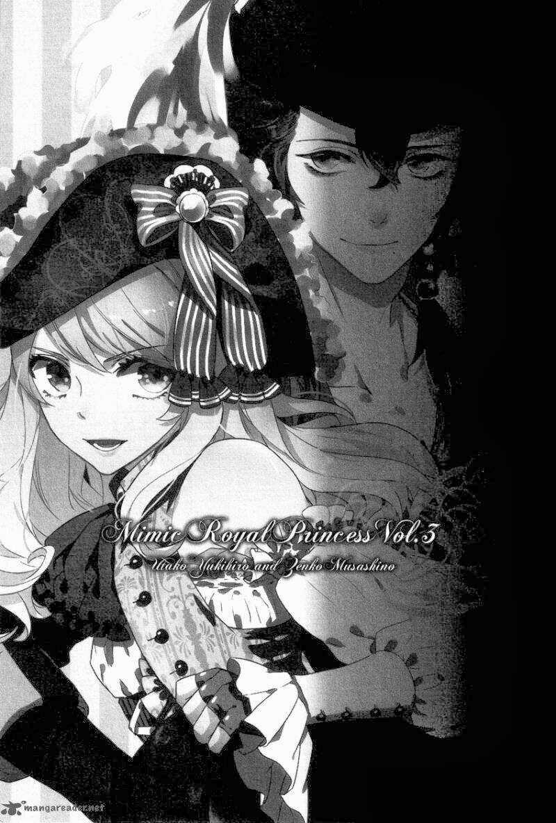 Shounen Oujo - Chapter 15 - Trang 9