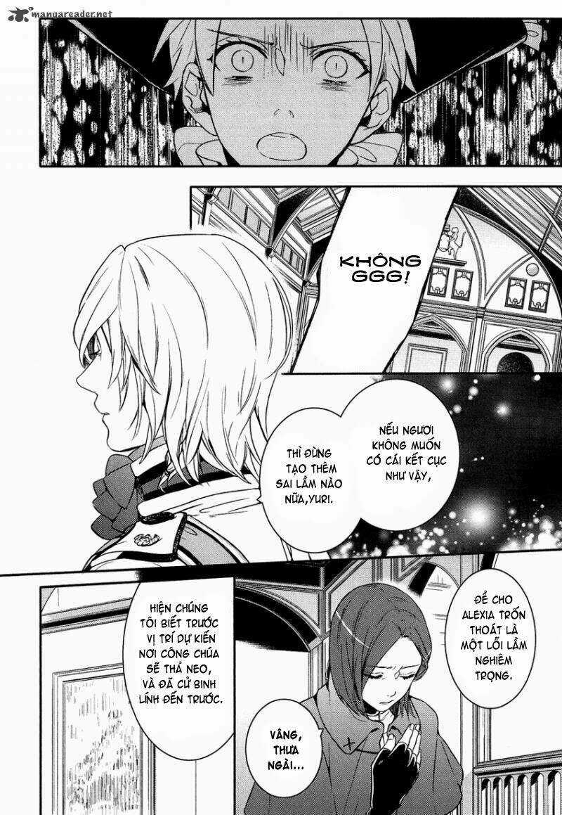 Shounen Oujo - Chapter 16 - Trang 26