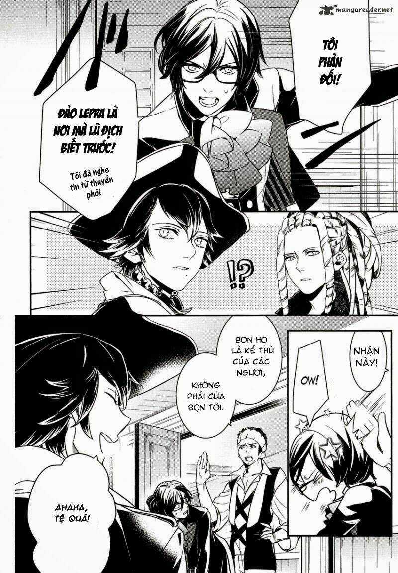 Shounen Oujo - Chapter 17 - Trang 5