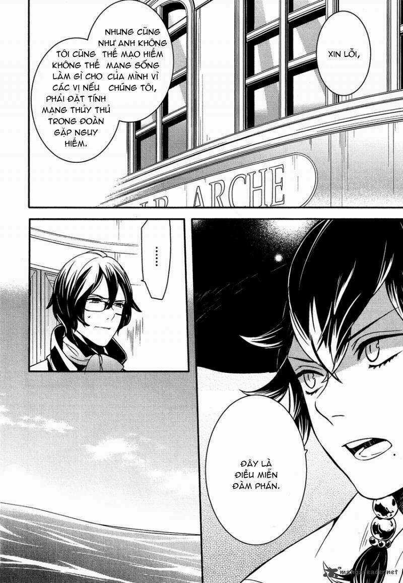 Shounen Oujo - Chapter 17 - Trang 7