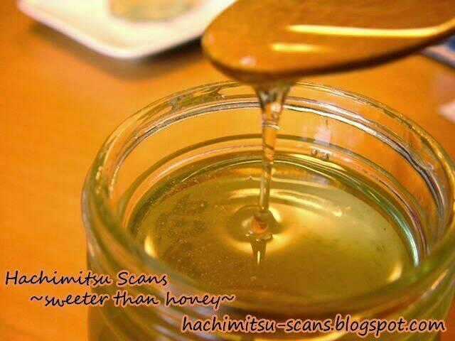 Shounen Oujo - Chapter 18 - Trang 2