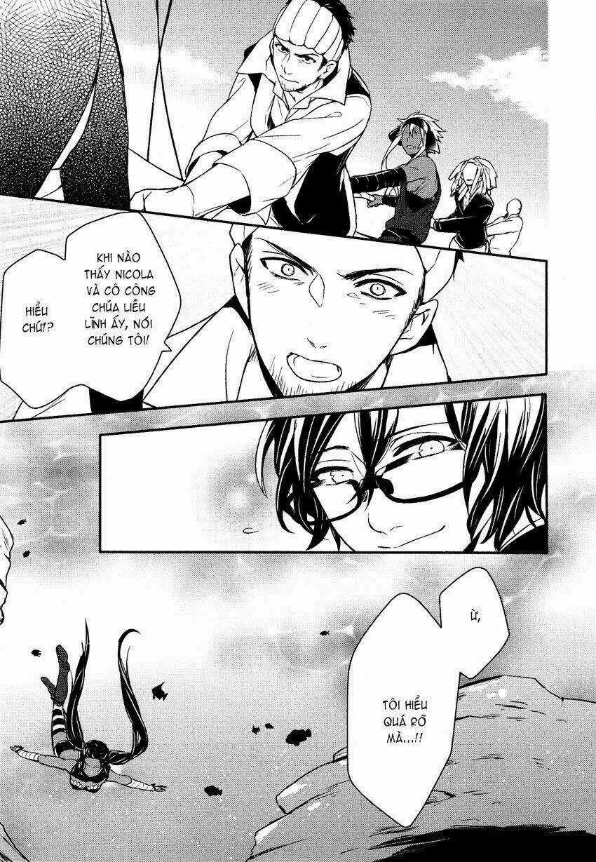 Shounen Oujo - Chapter 18 - Trang 18