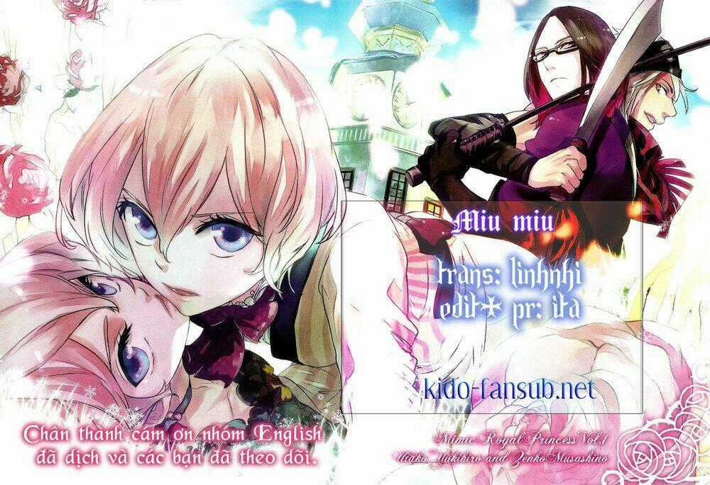 Shounen Oujo - Chapter 2 - Trang 1