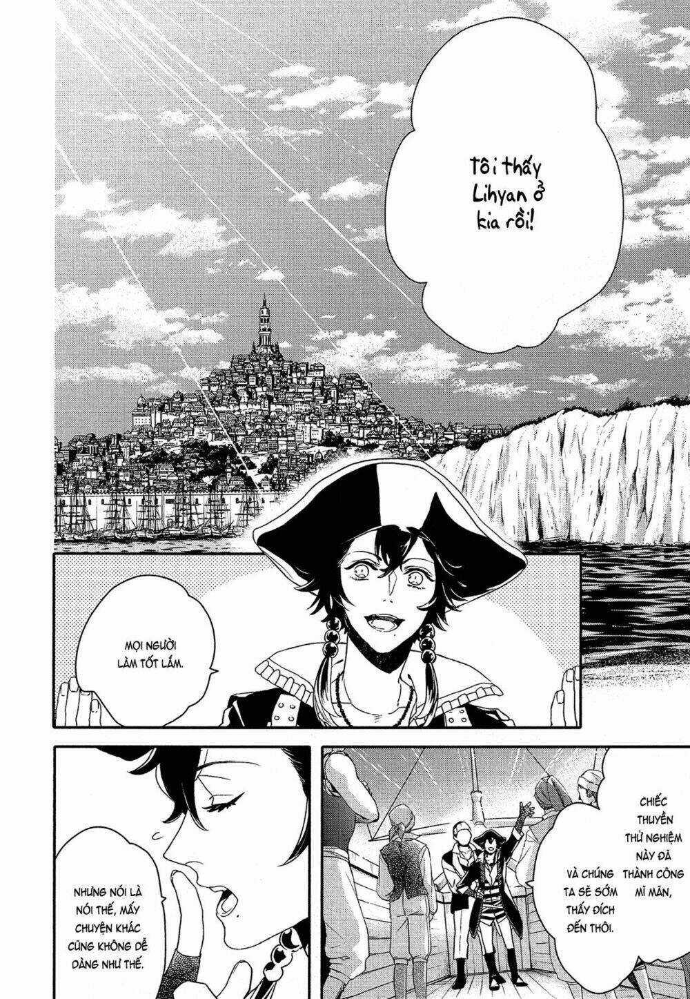 Shounen Oujo - Chapter 20 - Trang 16