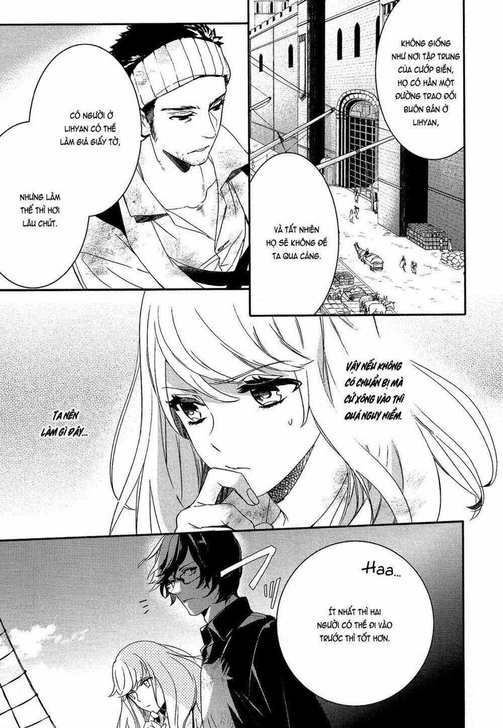 Shounen Oujo - Chapter 20 - Trang 17