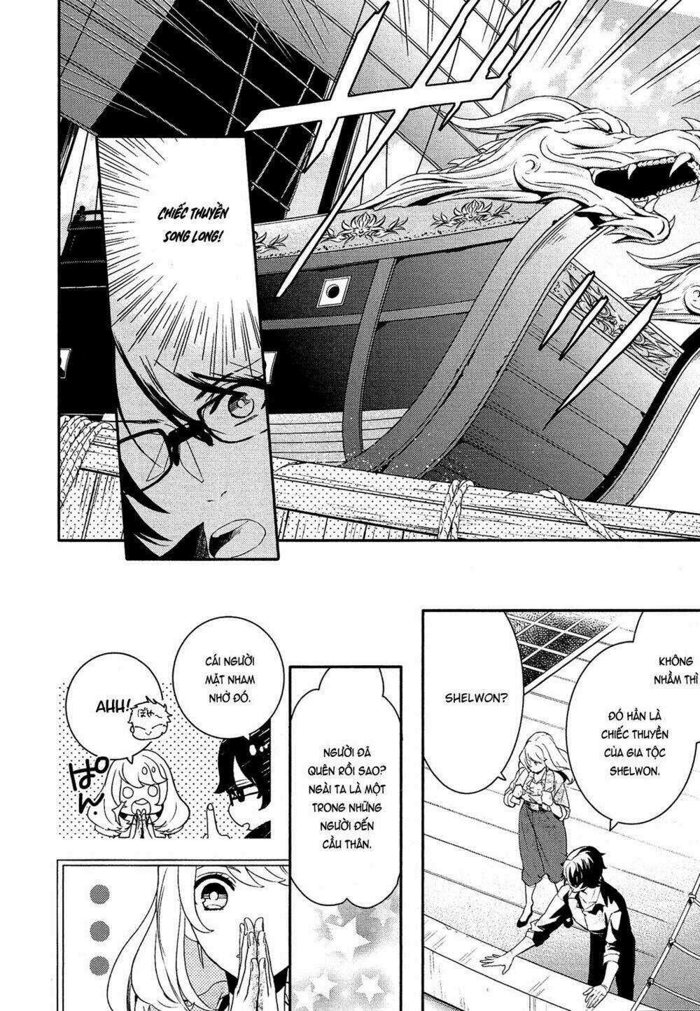 Shounen Oujo - Chapter 20 - Trang 18