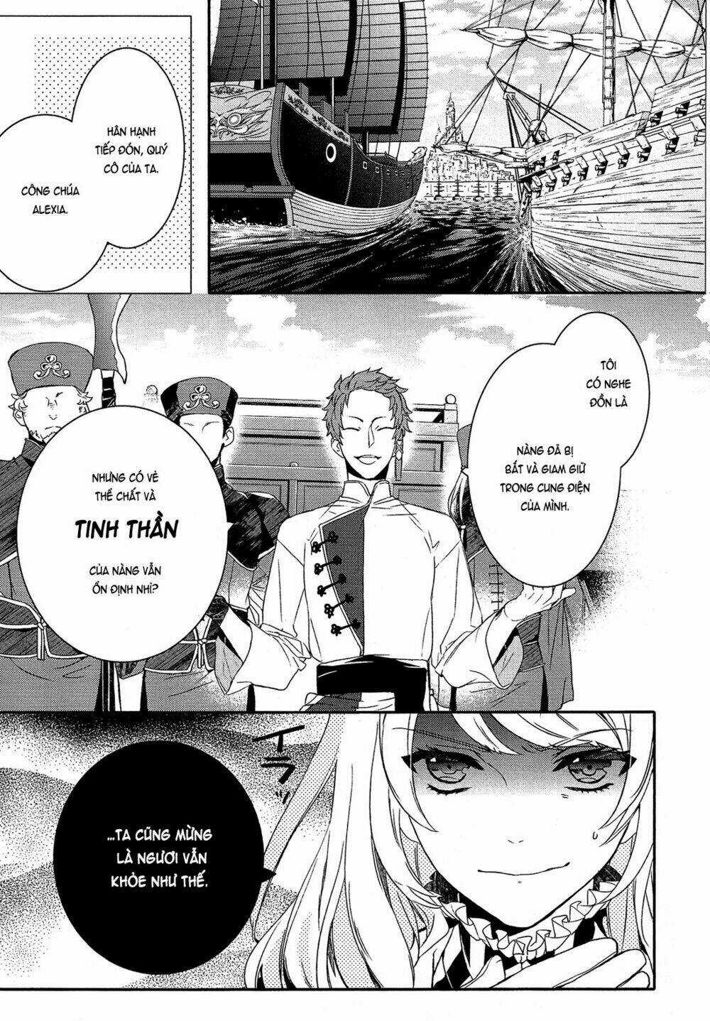 Shounen Oujo - Chapter 20 - Trang 21