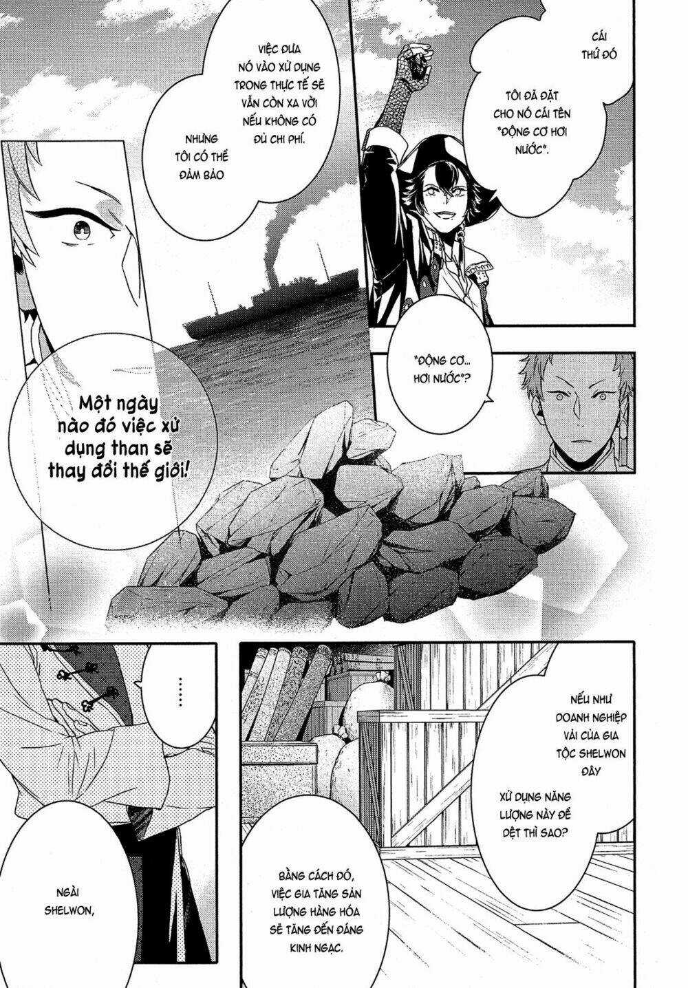 Shounen Oujo - Chapter 20 - Trang 25