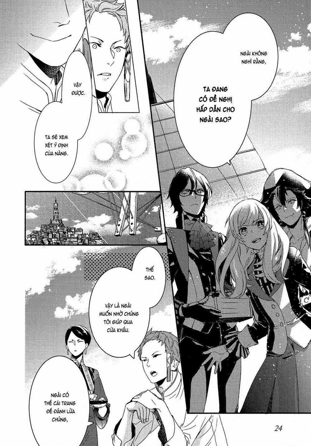 Shounen Oujo - Chapter 20 - Trang 26