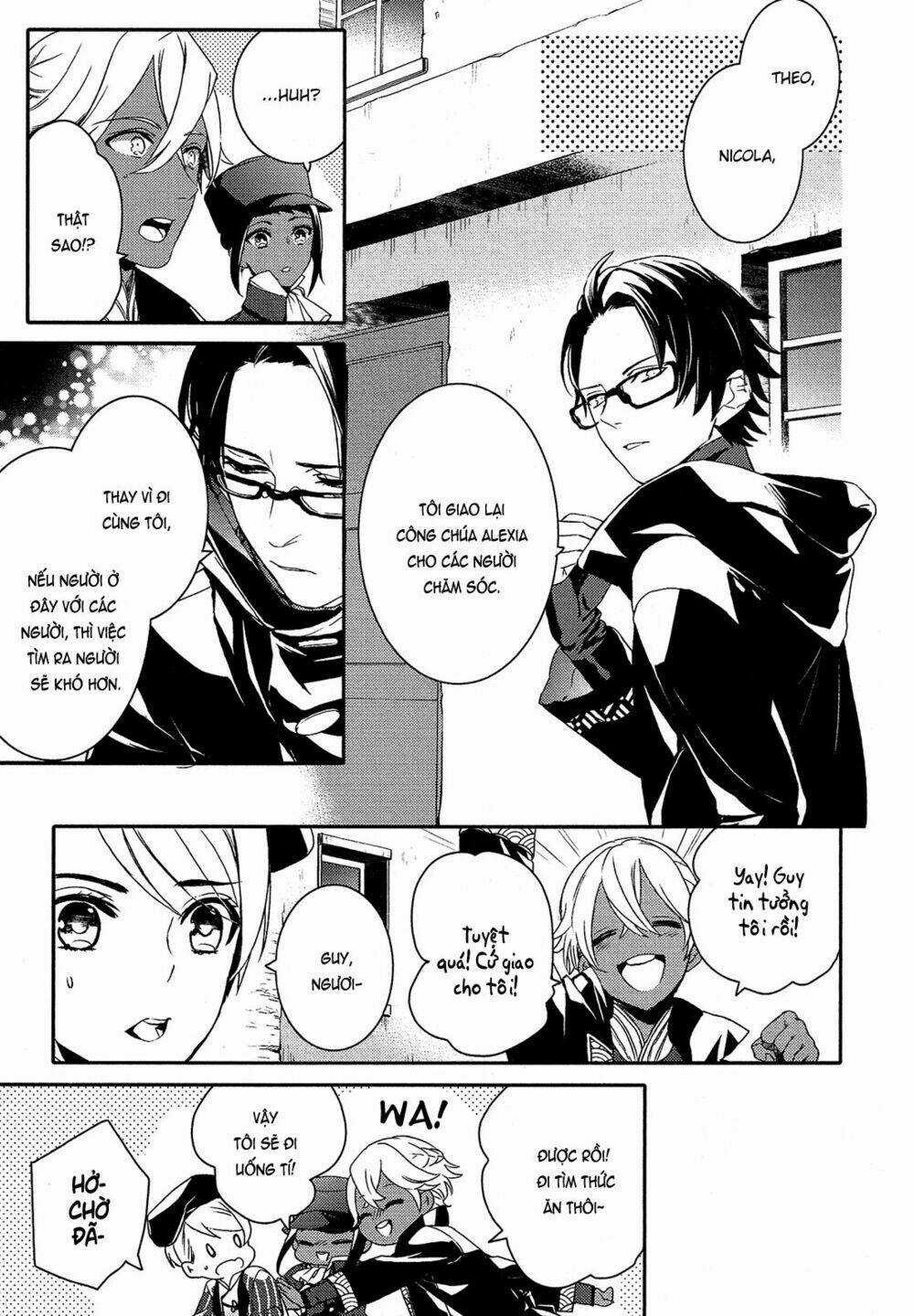 Shounen Oujo - Chapter 20 - Trang 37