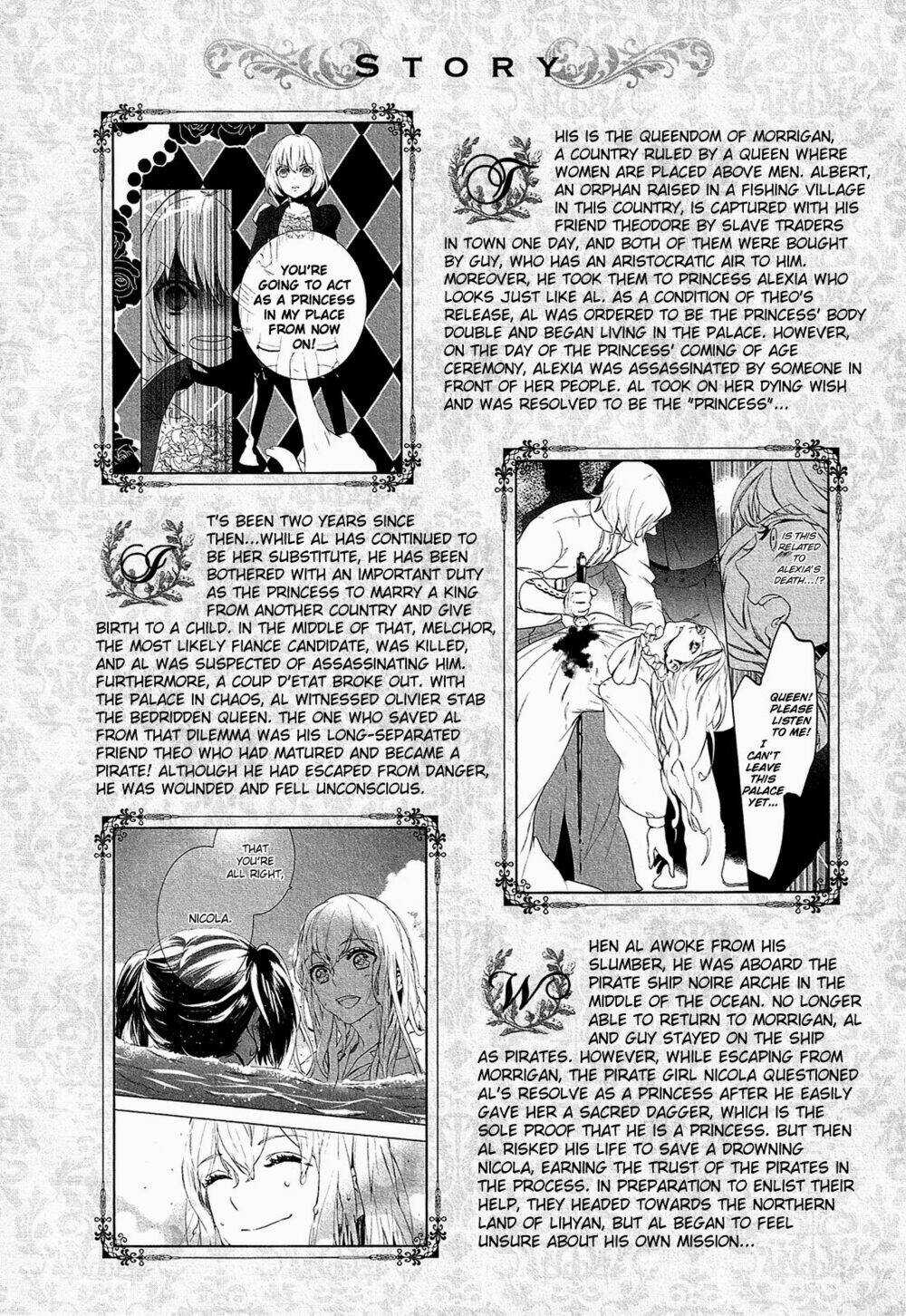 Shounen Oujo - Chapter 20 - Trang 7