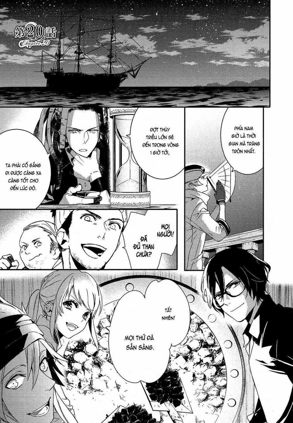 Shounen Oujo - Chapter 20 - Trang 10