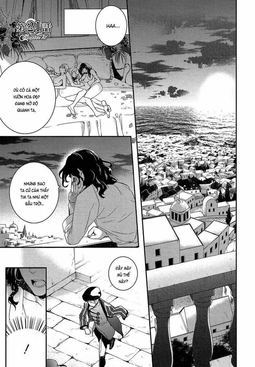 Shounen Oujo - Chapter 21 - Trang 1