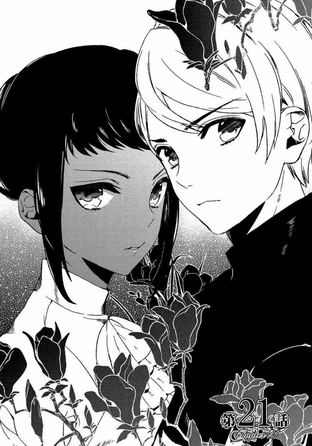 Shounen Oujo - Chapter 21 - Trang 2