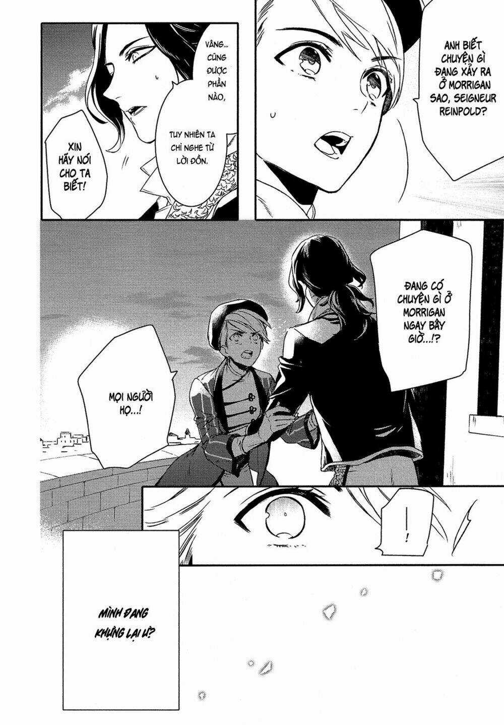 Shounen Oujo - Chapter 21 - Trang 12