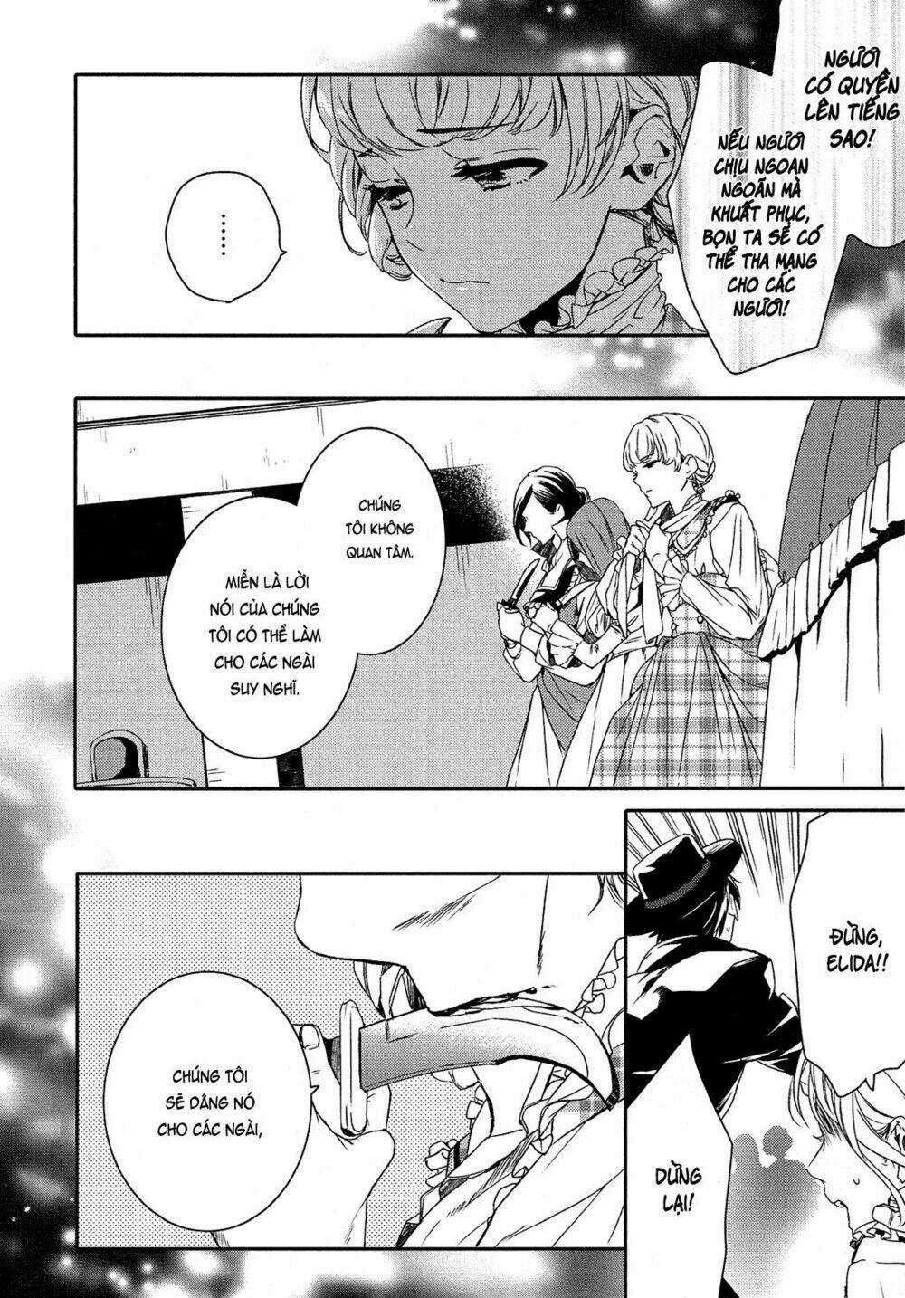 Shounen Oujo - Chapter 21 - Trang 15