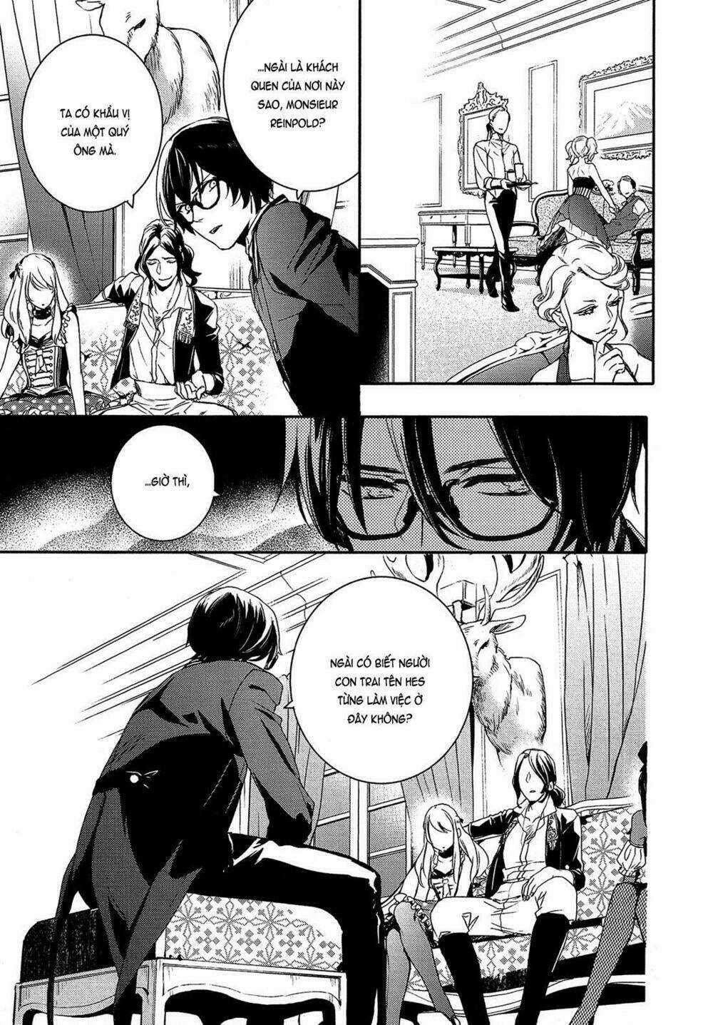 Shounen Oujo - Chapter 22 - Trang 15