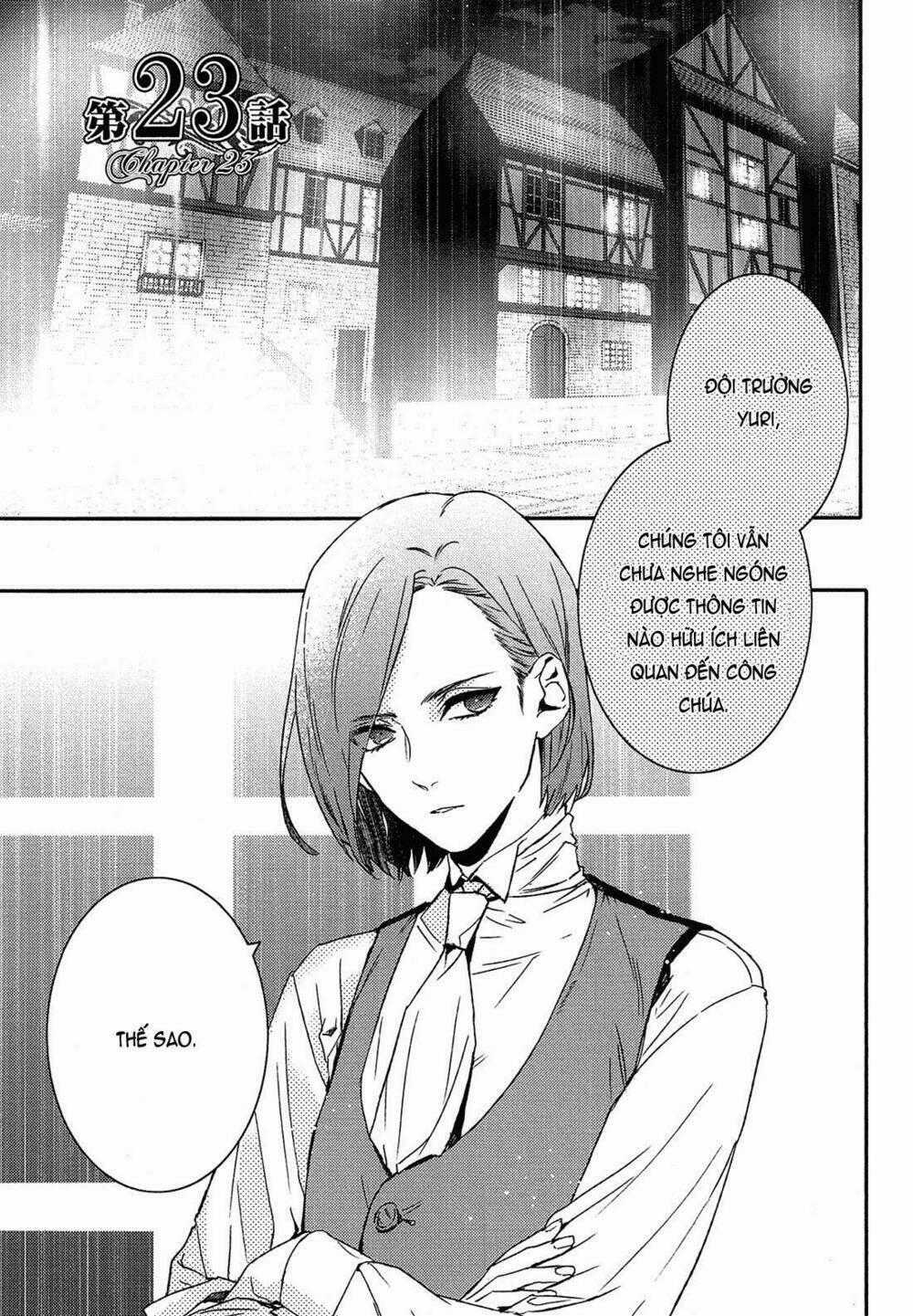 Shounen Oujo - Chapter 23 - Trang 1