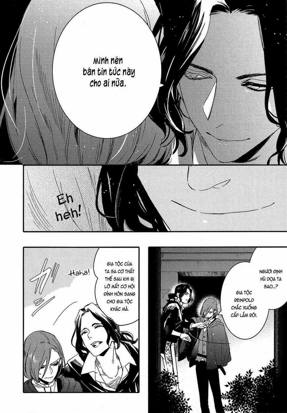 Shounen Oujo - Chapter 23 - Trang 17